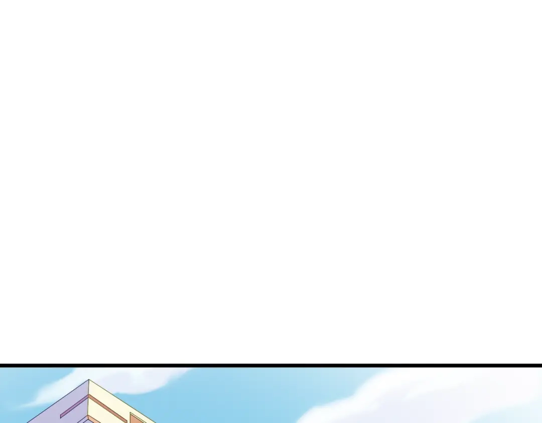 《绯声在外》第6话 制作人与主播？ 第60页