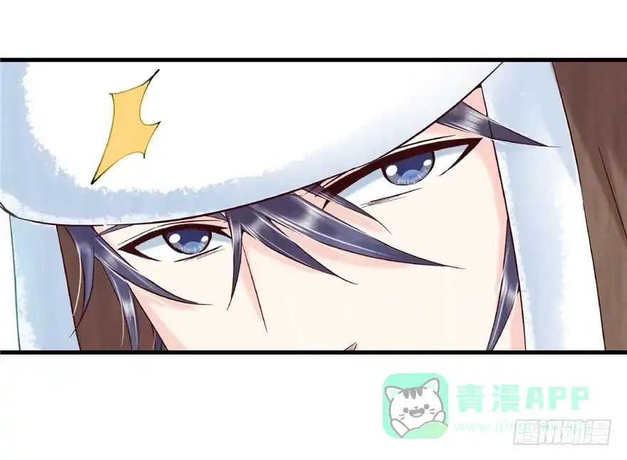 《匪徒子》10 诡死更夫 第16页