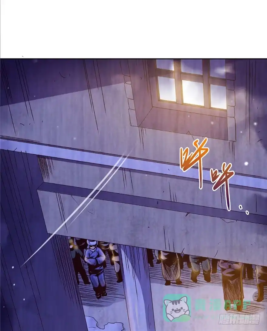 《匪徒子》15 麻烦上门 第1页