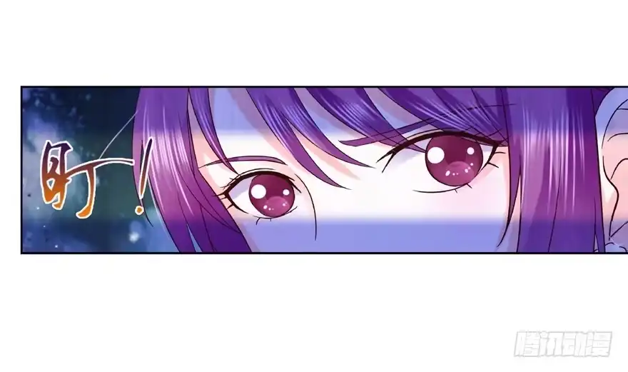 《匪徒子》15 麻烦上门 第8页