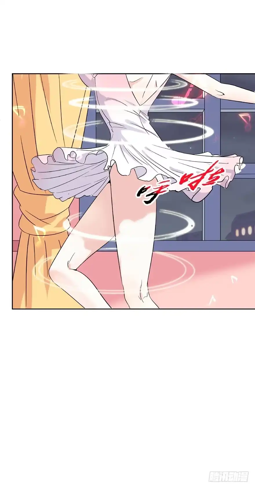 《匪徒子》17 猪蹄少女 第27页