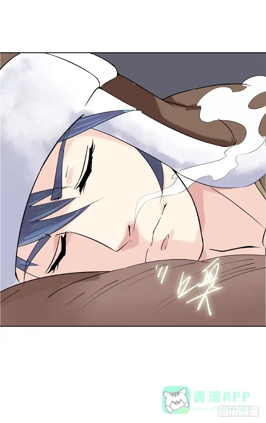 《匪徒子》17 猪蹄少女 第6页