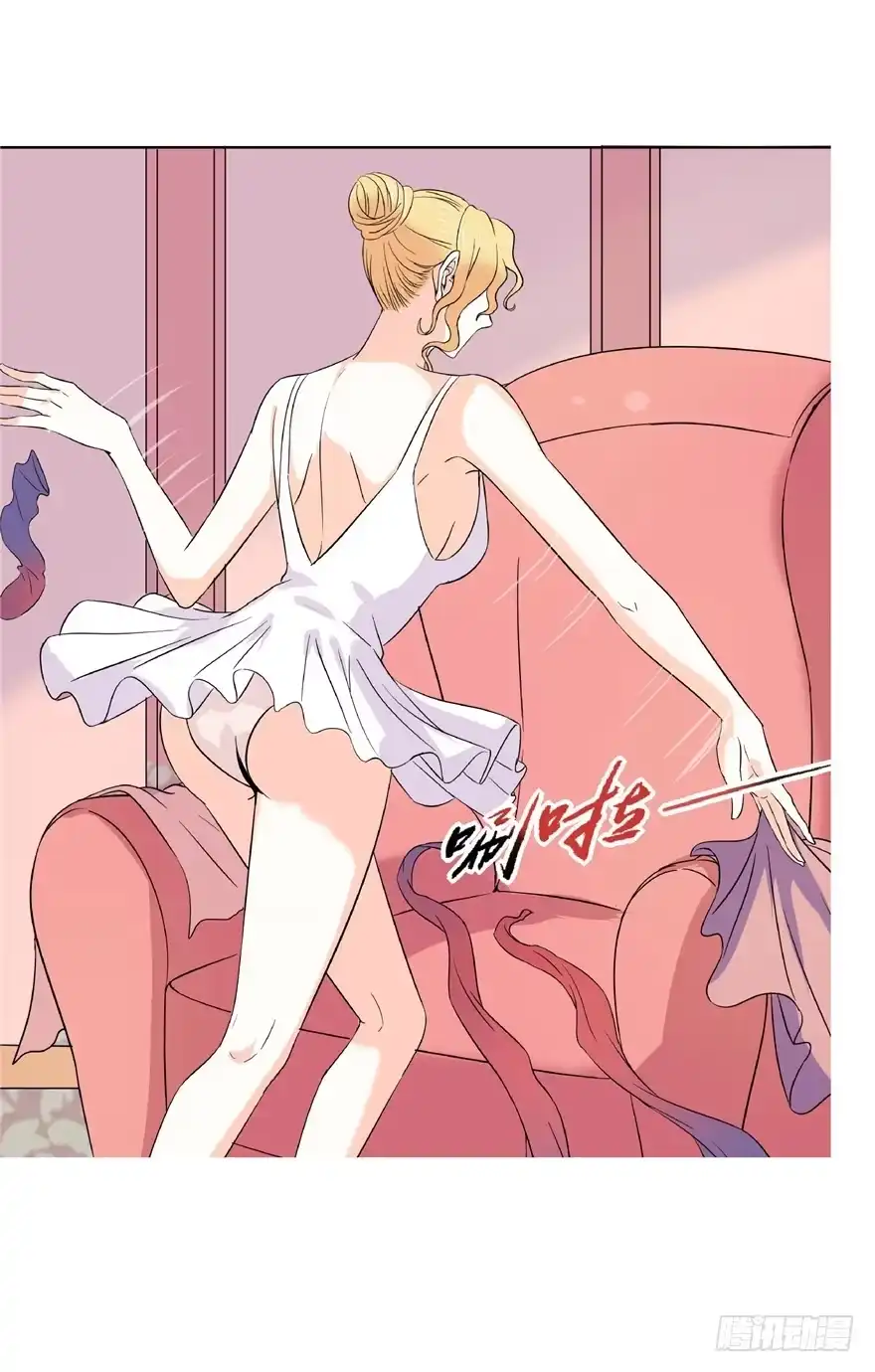 《匪徒子》18 塔罗预言 第18页