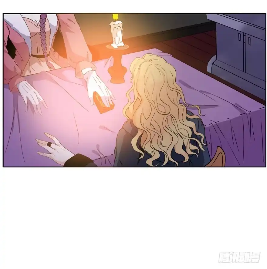 《匪徒子》18 塔罗预言二 第10页