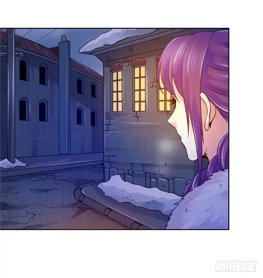 《匪徒子》19 开始动手 第38页