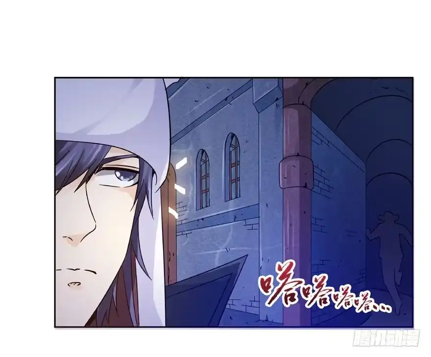 《匪徒子》19 开始动手 第28页