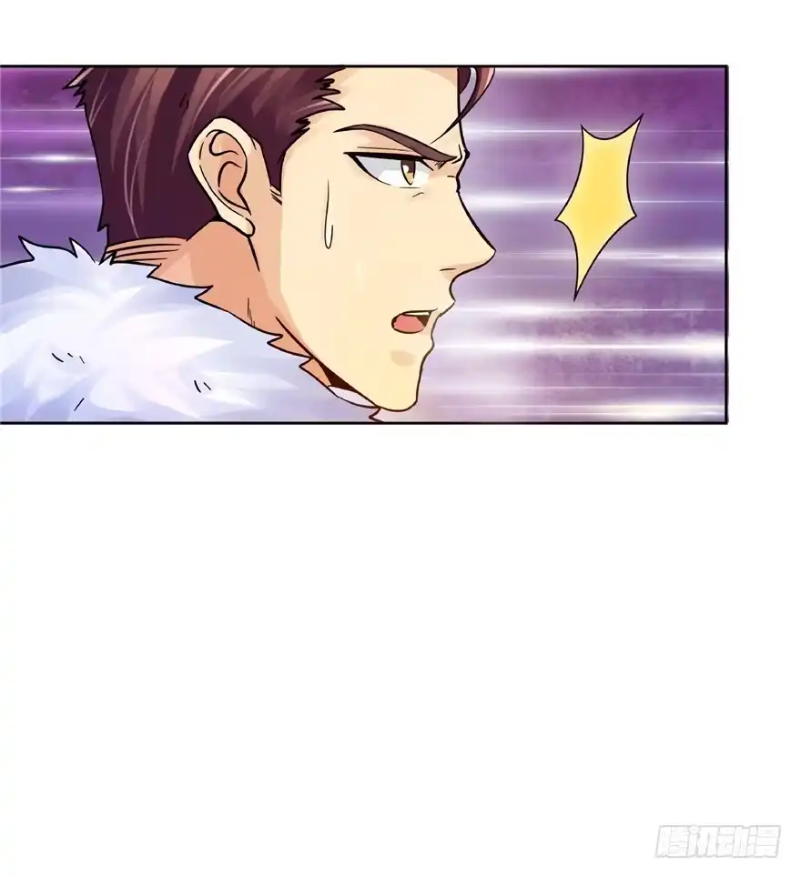 《匪徒子》19 开始动手 第48页