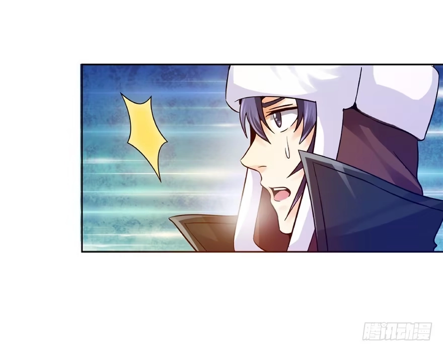 《匪徒子》19 开始动手 第47页