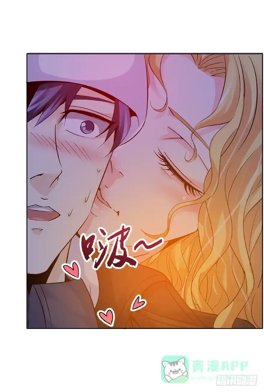 《匪徒子》19 开始动手 第21页
