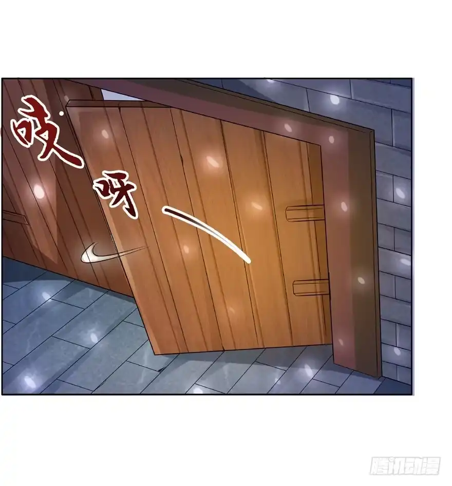 《匪徒子》20 情势危急 第29页