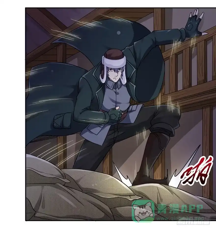《匪徒子》20 情势危急 下 第26页