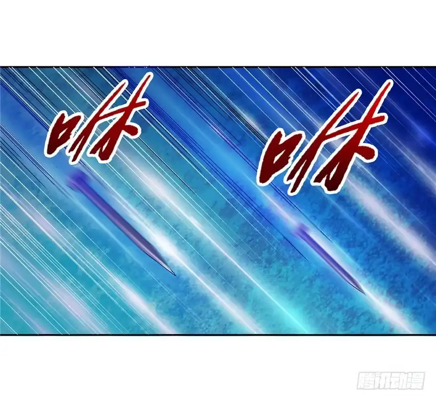 《匪徒子》20 情势危急 下 第34页