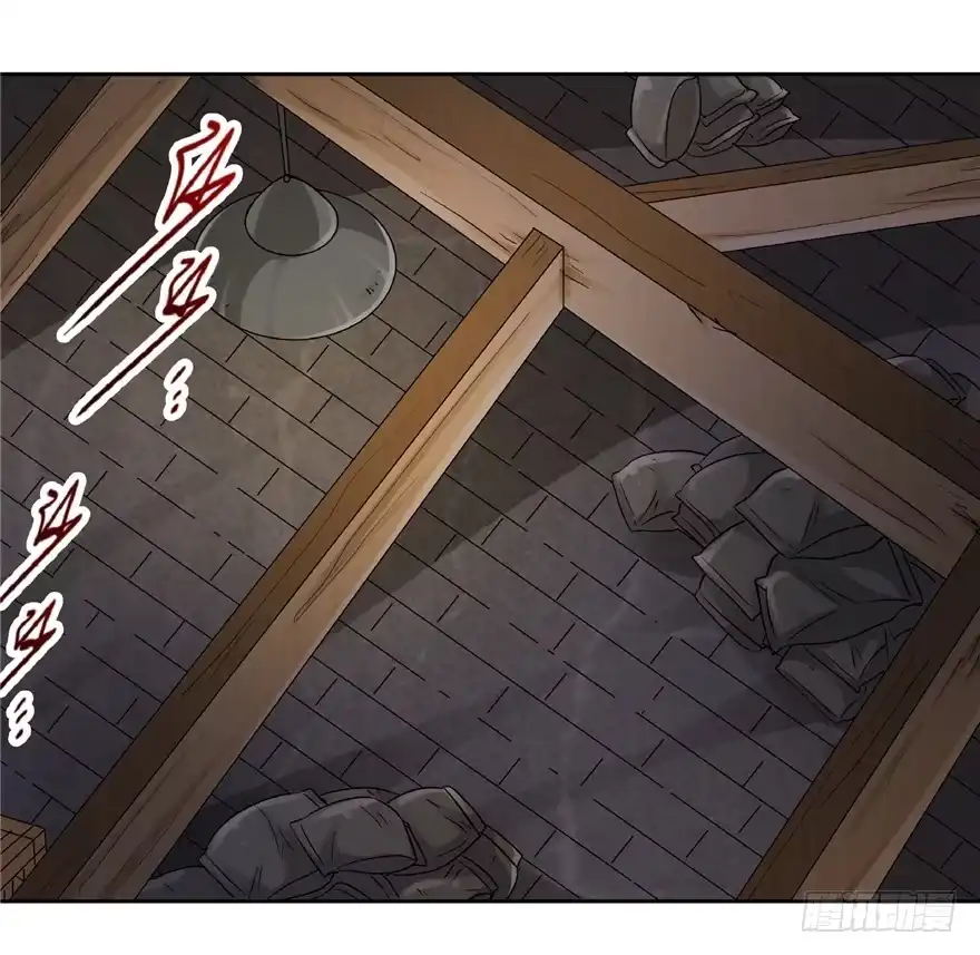 《匪徒子》20 情势危急 下 第37页