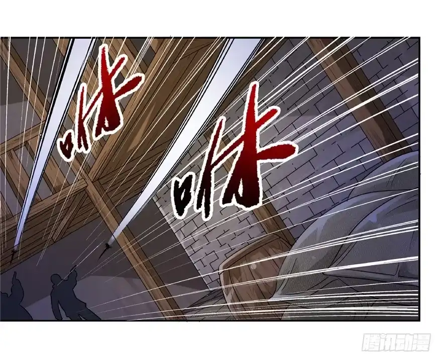 《匪徒子》20 情势危急 下 第29页