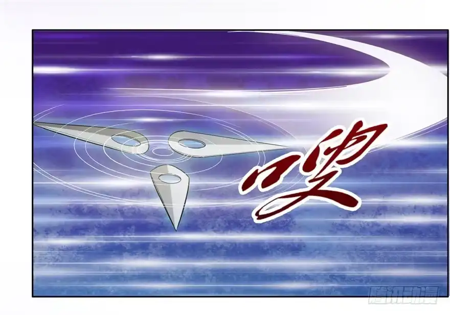 《匪徒子》21 邪术再起 第44页