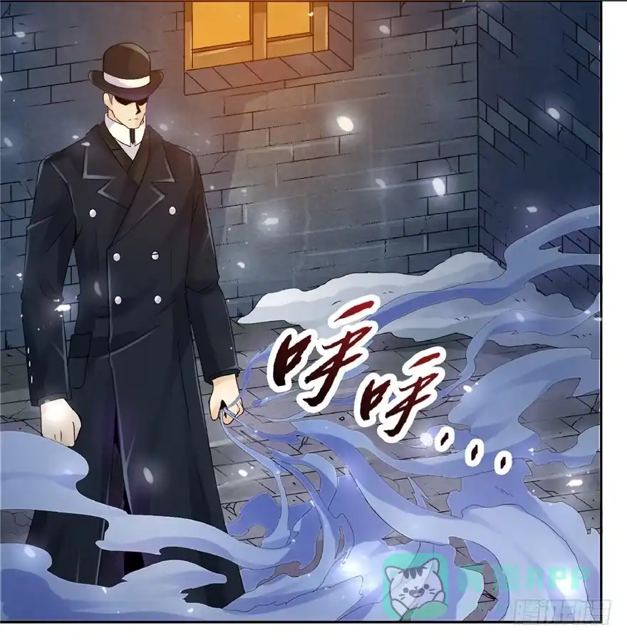 《匪徒子》22 月夜斗法 第46页