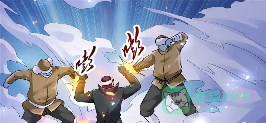 《匪徒子》23 大路拜师 第6页
