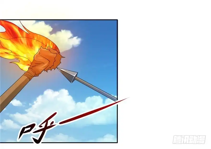 《匪徒子》25 又现诅咒 第28页