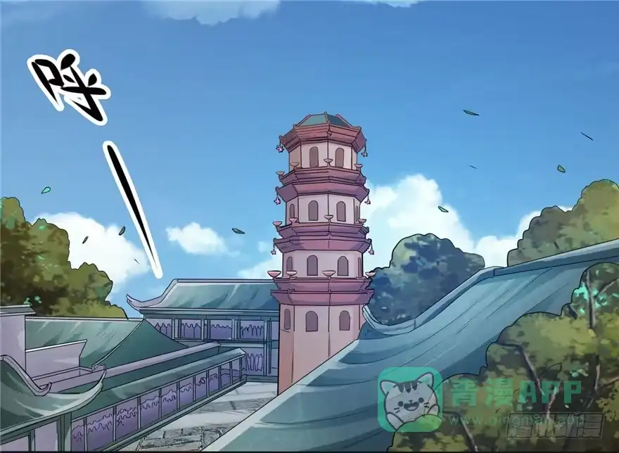 《匪徒子》25 又现诅咒 第1页