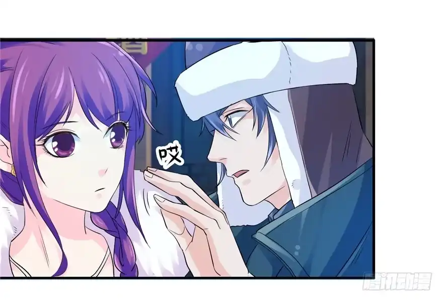 《匪徒子》25 又现诅咒 第10页