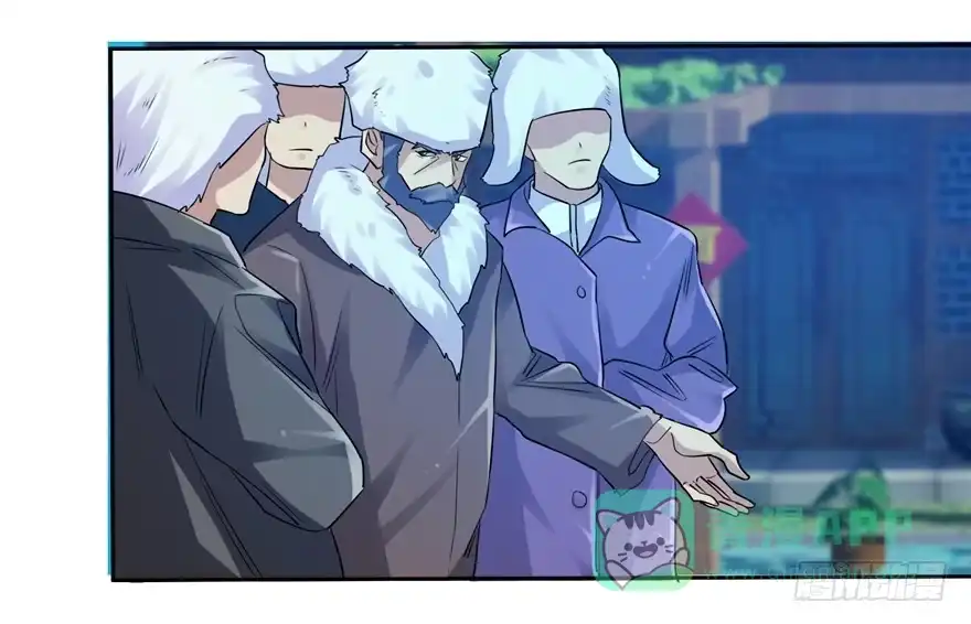 《匪徒子》25 又现诅咒 第41页