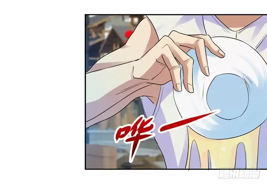 《匪徒子》26 针锋相对 第37页
