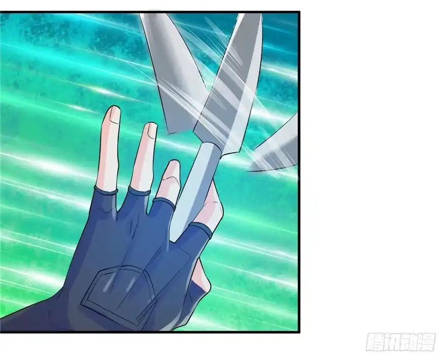 《匪徒子》27 登塔摘花 第22页