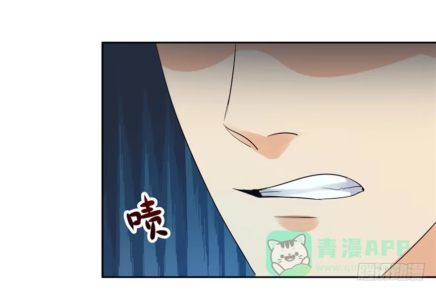 《匪徒子》27 登塔摘花 第41页