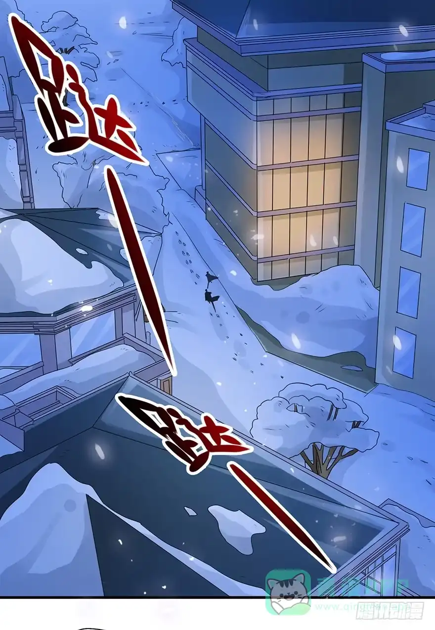 《匪徒子》30友来死因 第1页