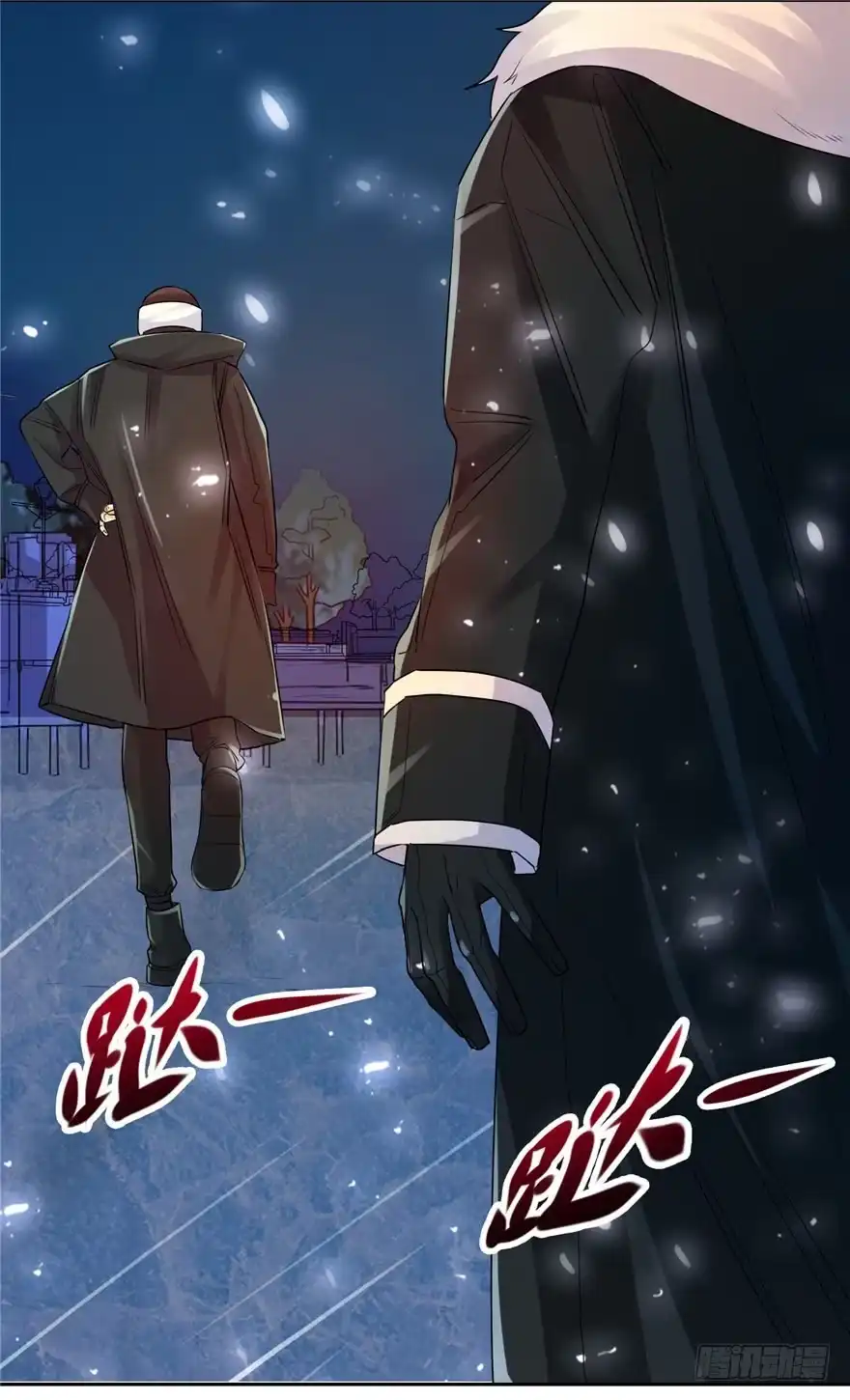 《匪徒子》31 早有预谋 第35页