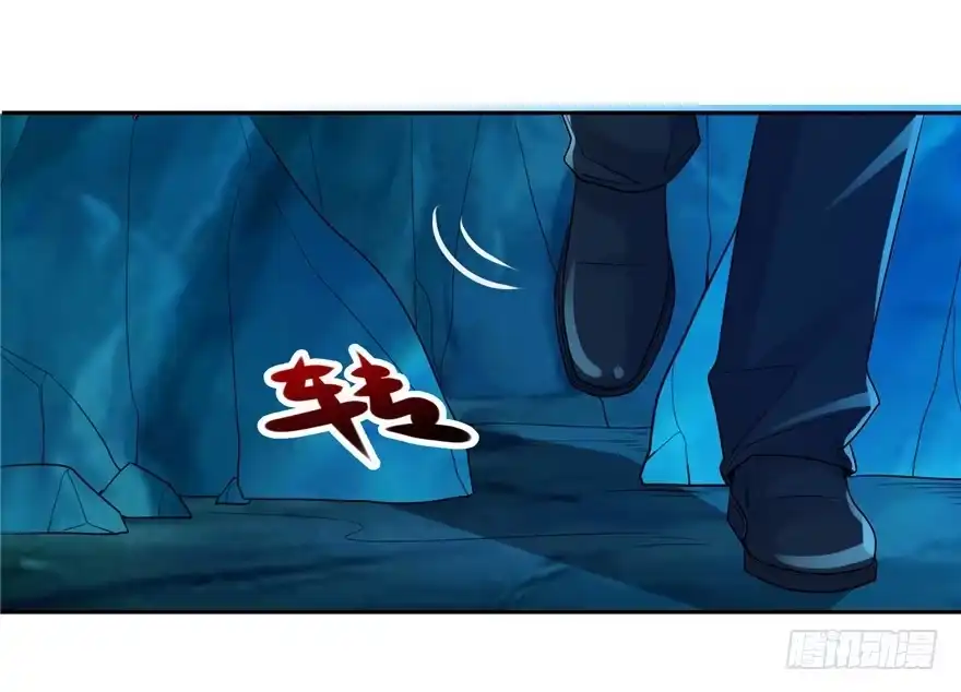 《匪徒子》32 有心之算 第45页