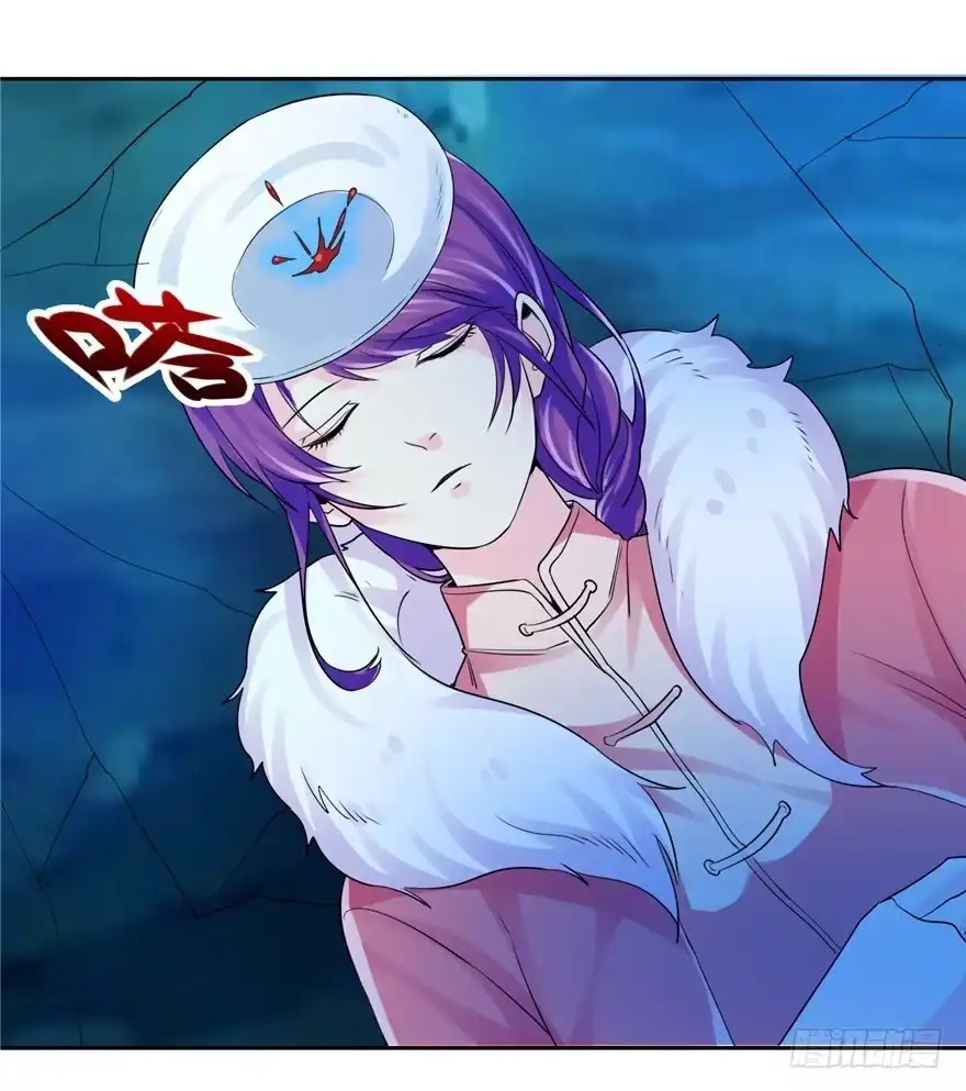 《匪徒子》32 有心之算 第39页