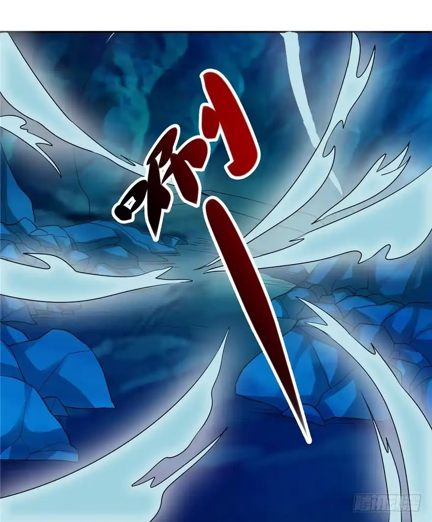 《匪徒子》32 有心之算 第14页