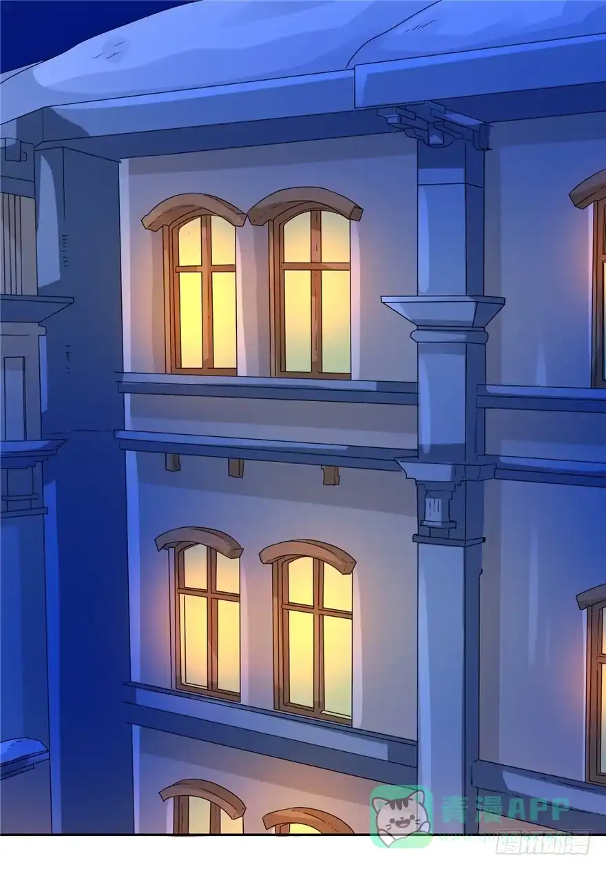 《匪徒子》32 有心之算 第21页