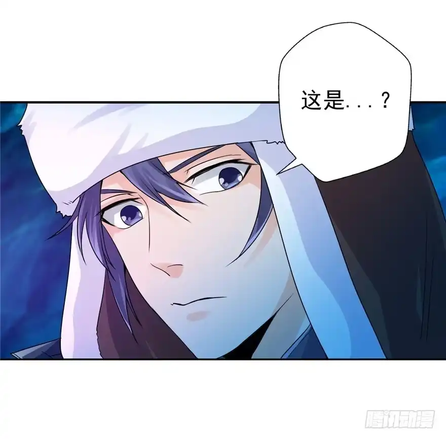 《匪徒子》34 再斗书杰 第39页