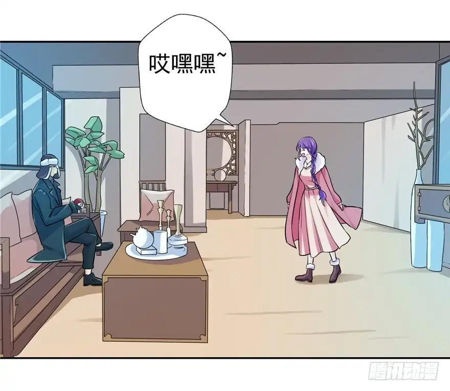 《匪徒子》36 退敌之法1 第8页