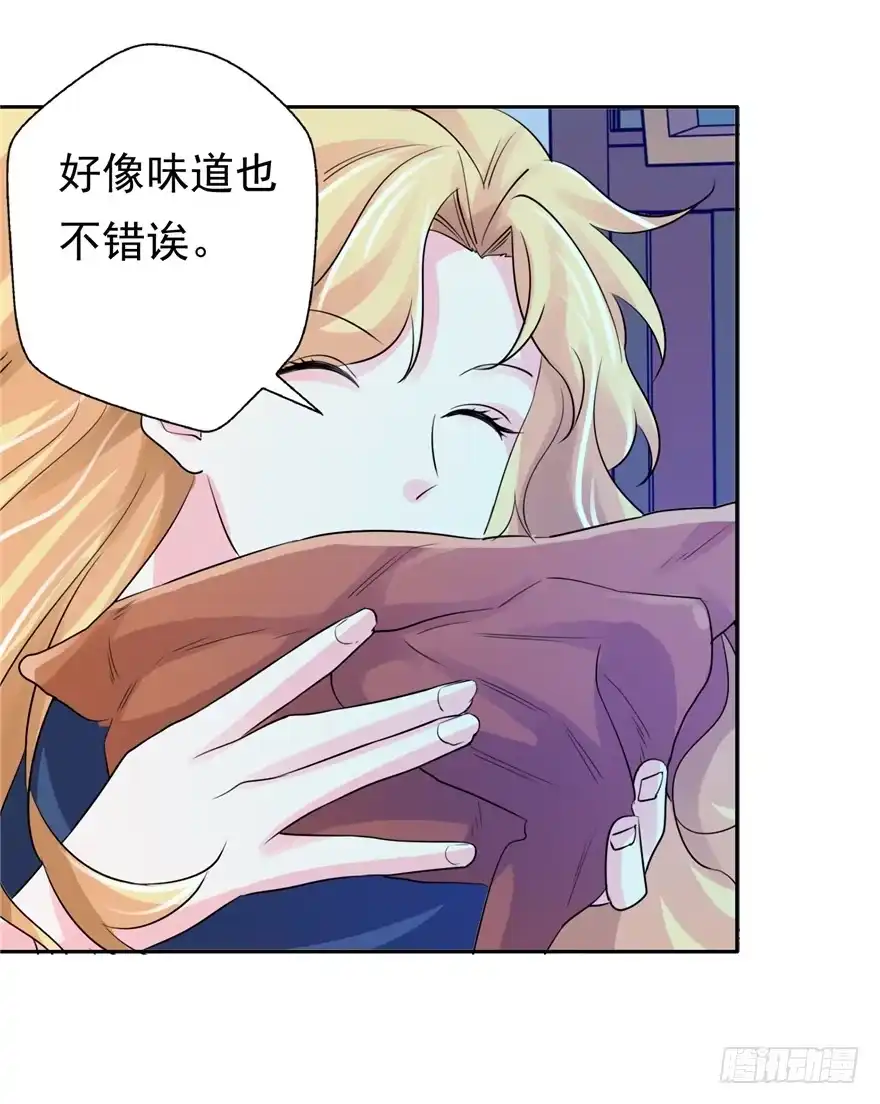 《匪徒子》36 退敌之法2 第34页