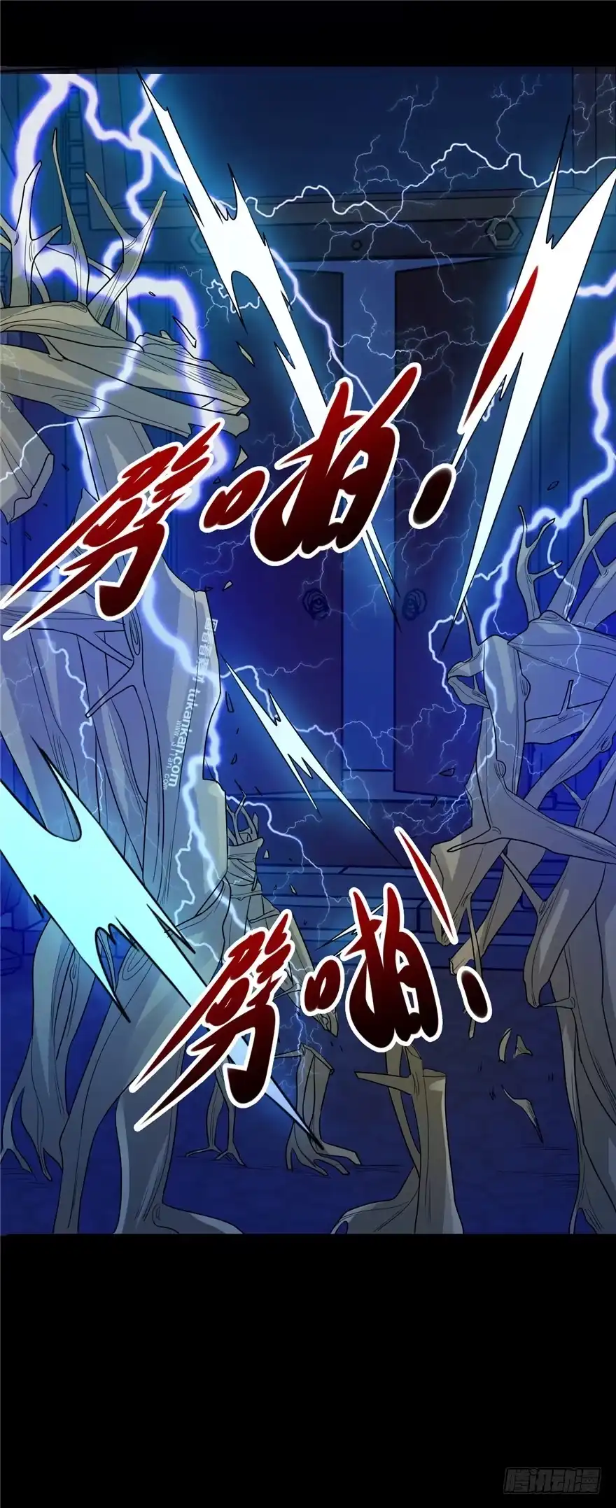 《匪徒子》36 退敌之法2 第24页