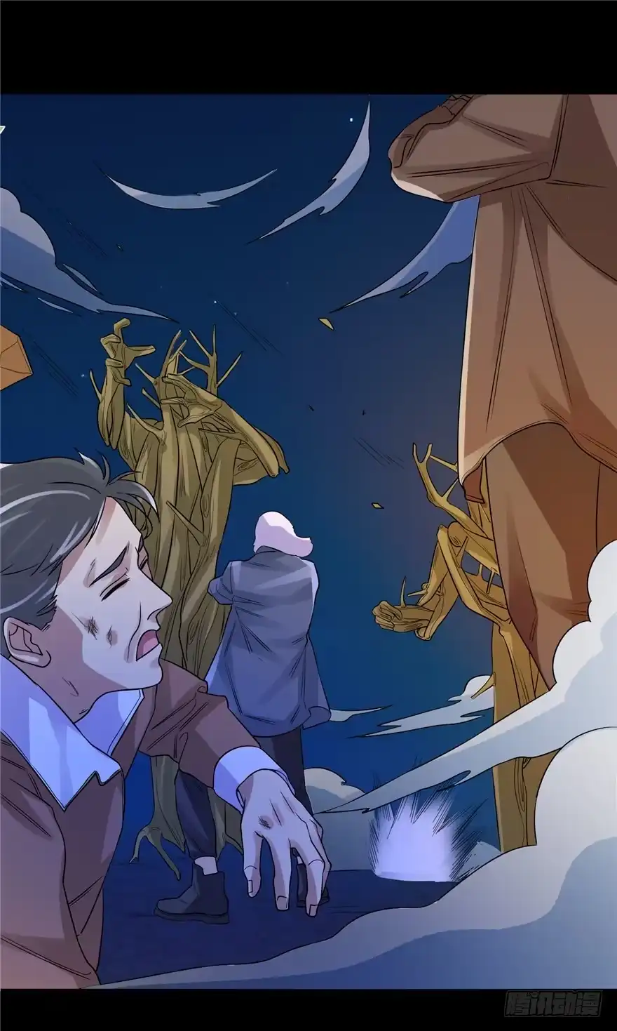 《匪徒子》36 退敌之法2 第7页