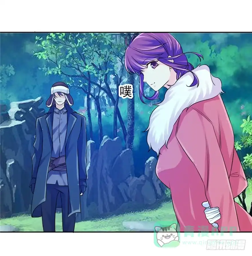 《匪徒子》36 退敌之法2 第36页