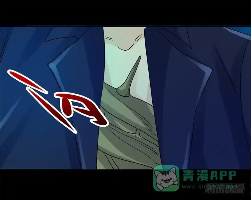《匪徒子》36 退敌之法2 第11页