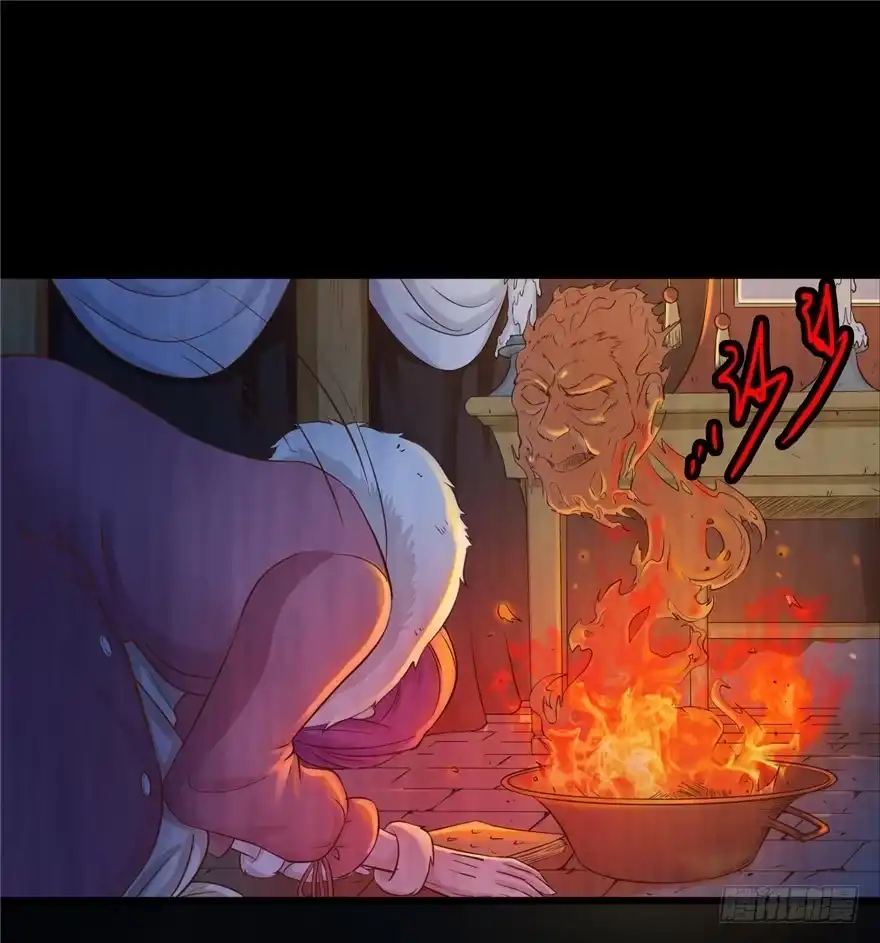 《匪徒子》3 夜半尸变 第70页