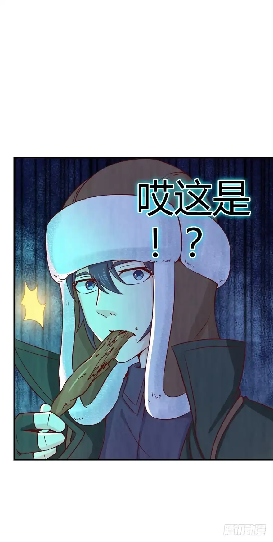 《匪徒子》3 夜半尸变 第68页
