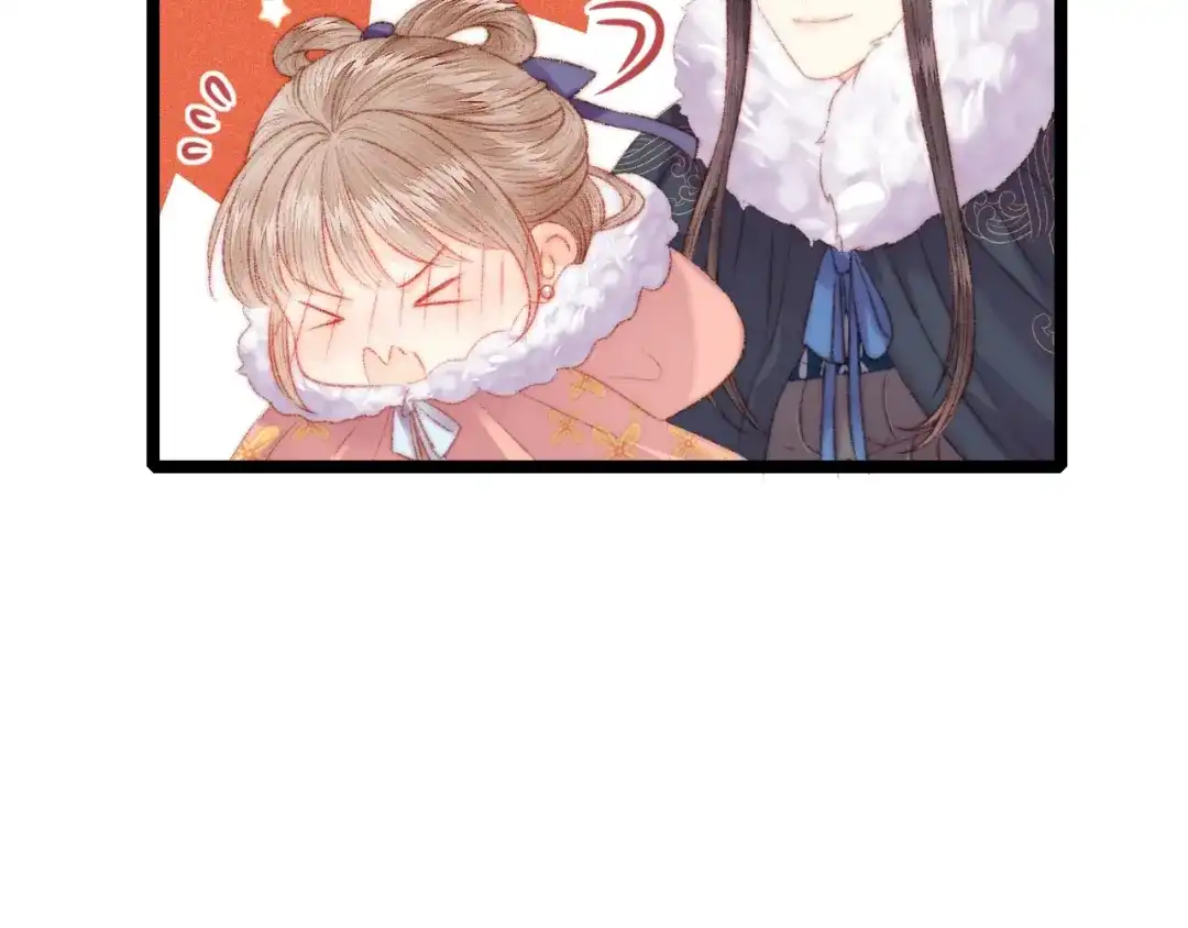 《《妃为九卿》-神医小娇妃》第100话 夜会 第56页