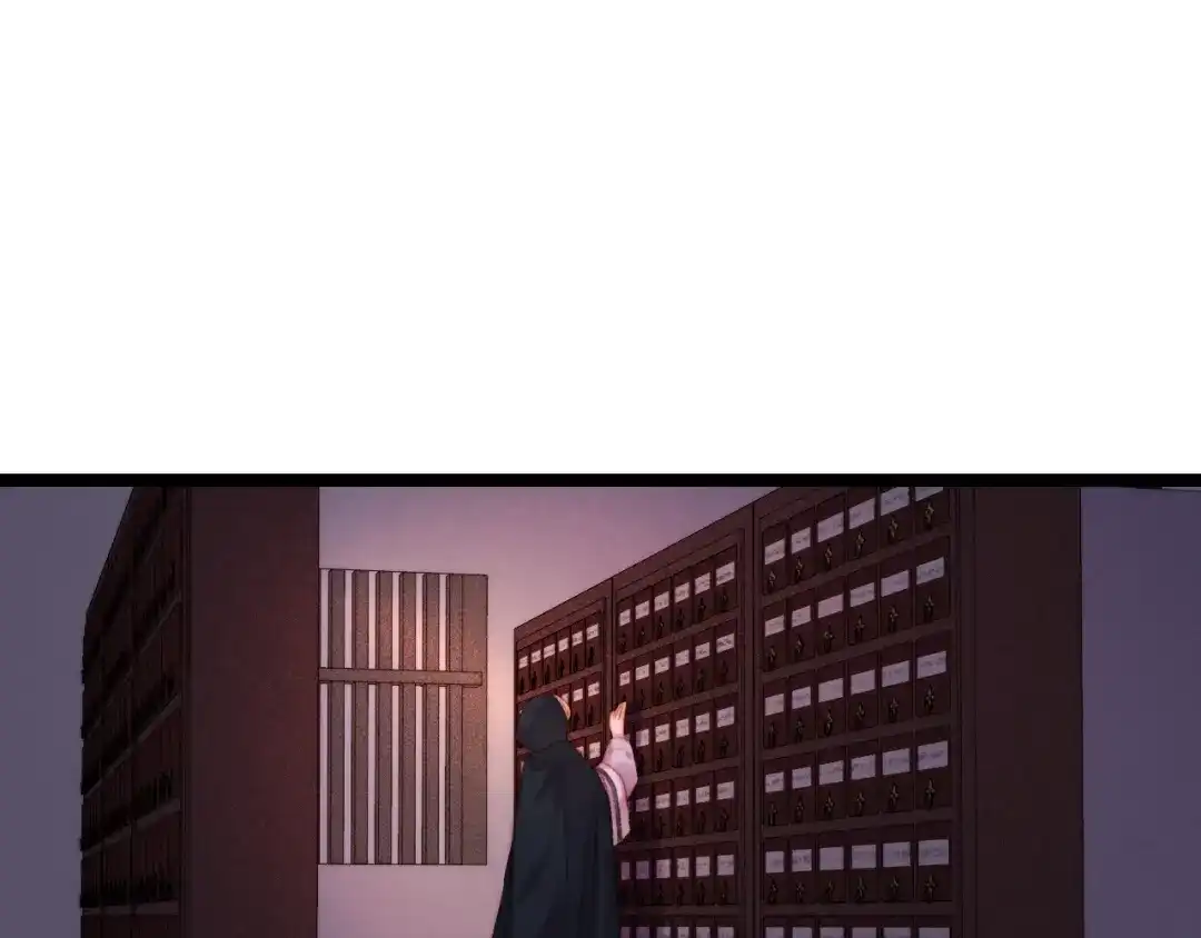 《《妃为九卿》-神医小娇妃》第100话 夜会 第8页