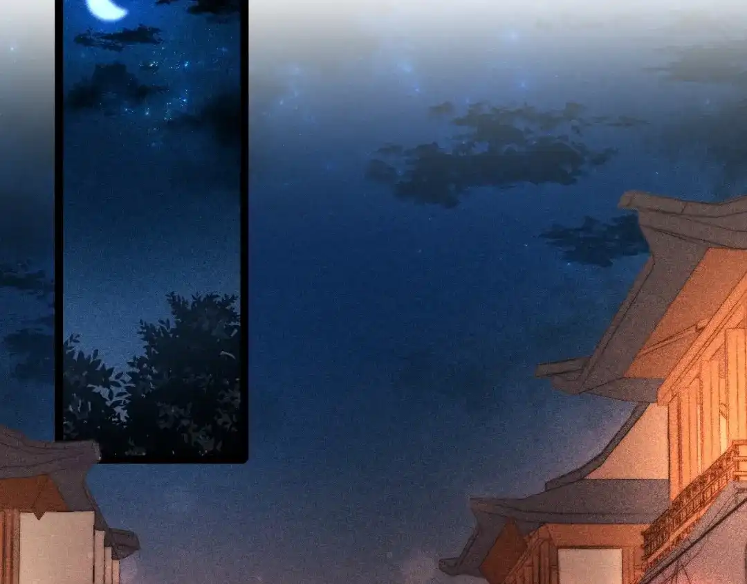 《《妃为九卿》-神医小娇妃》第100话 夜会 第37页