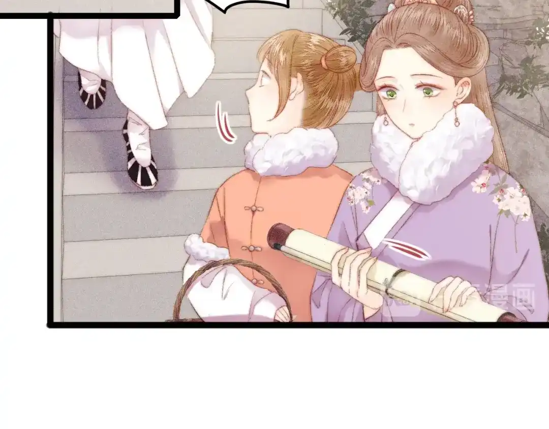 《《妃为九卿》-神医小娇妃》第101话 求诊 第30页