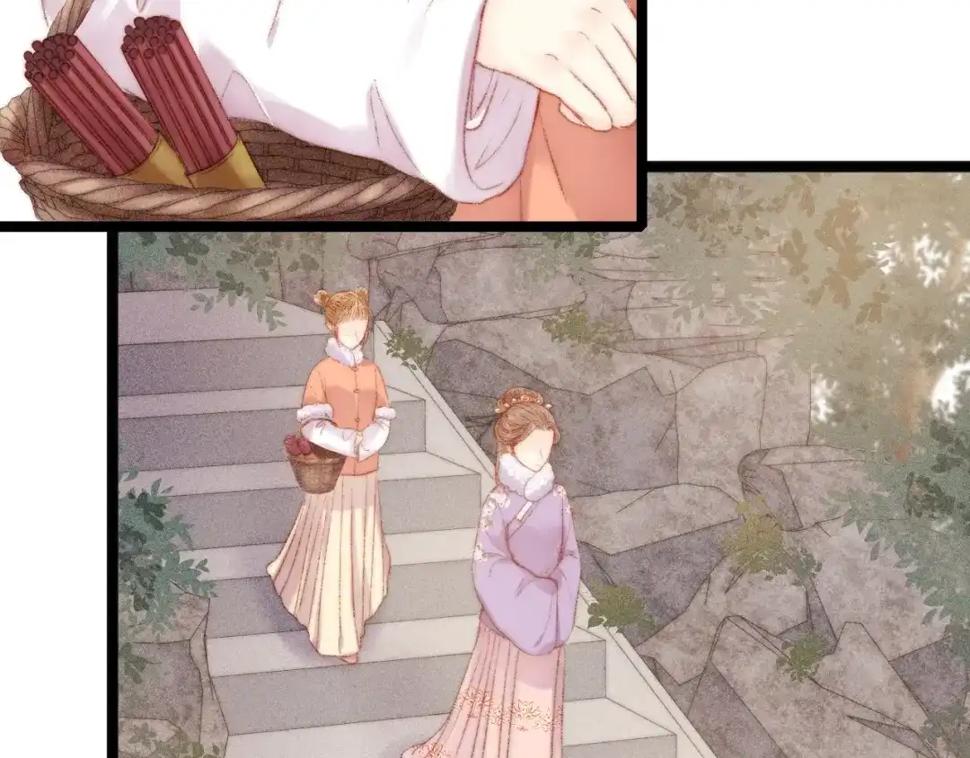 《《妃为九卿》-神医小娇妃》第101话 求诊 第25页