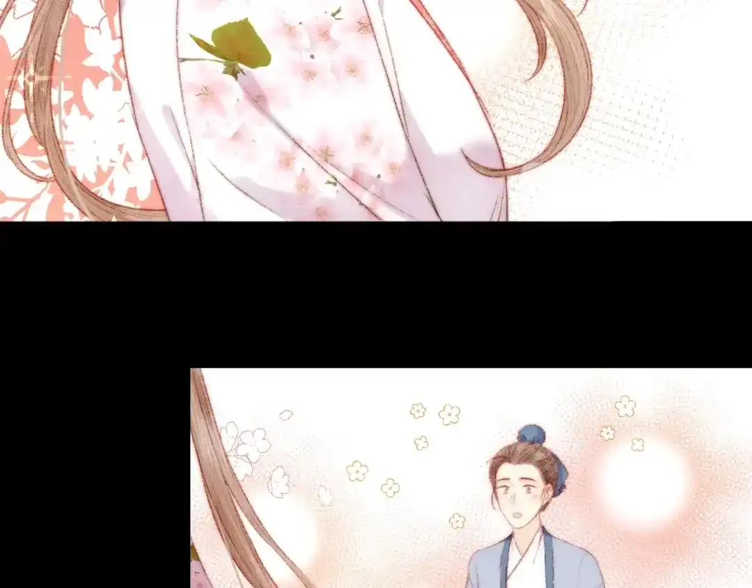《《妃为九卿》-神医小娇妃》第101话 求诊 第51页