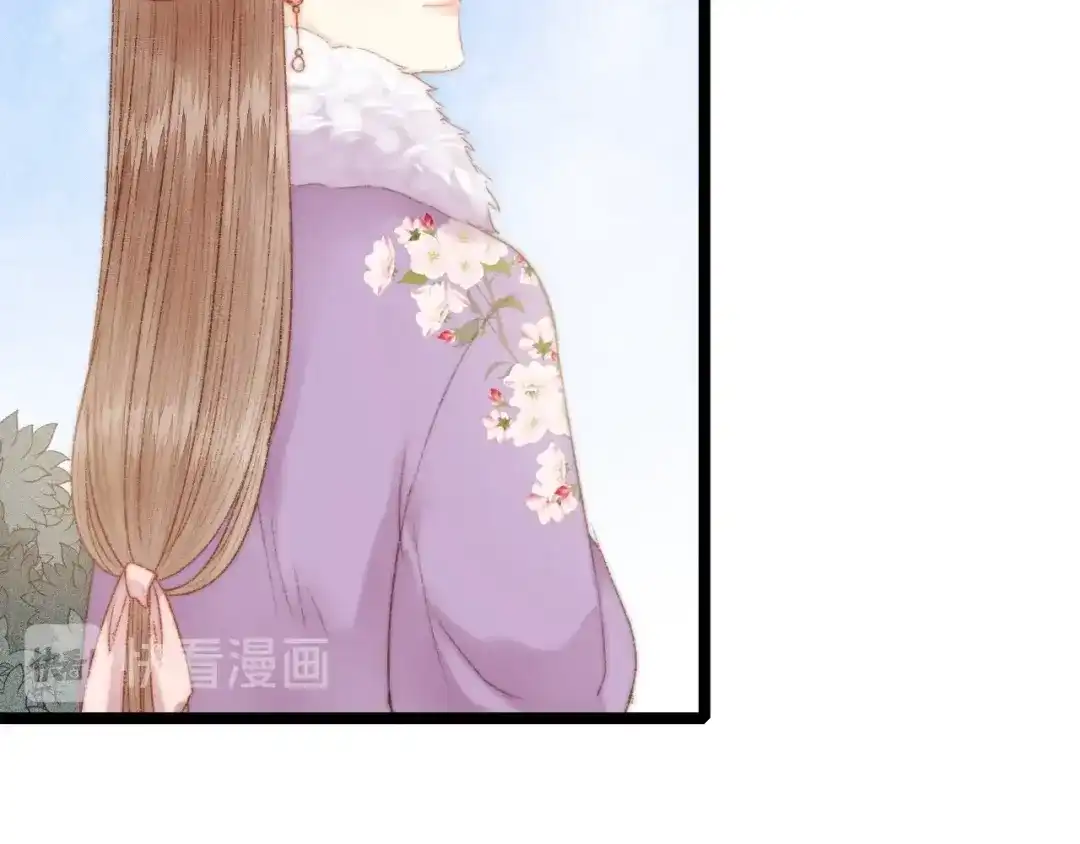 《《妃为九卿》-神医小娇妃》第101话 求诊 第36页